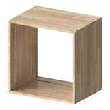 Jasper Shelf Box